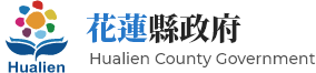 花蓮縣政府 Logo